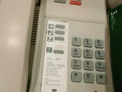 -北京丽亭华苑酒店