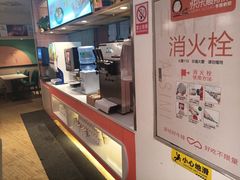 -快乐爱斯米牛排自助(金州安盛店)