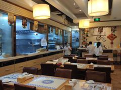 -东方饺子王(新奥购物中心店)