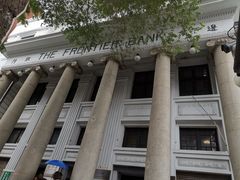 -沈阳金融博物馆