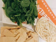 -四川简阳羊肉汤火锅(金台路店)