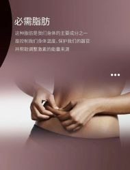 -半岛故事·法儿曼抗衰·indiba中心