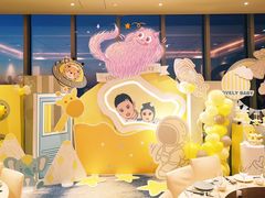 -环球港凯悦 · 享悦中餐厅