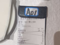 -月福京味斋·烤鸭店·北京菜(鼓楼总店)