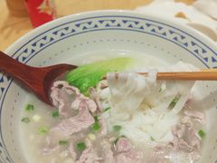 老长沙手工土猪肉粉-三两粉(南油来福士店)