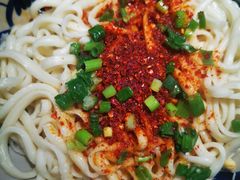 -老九圆山西面馆(CBD店)