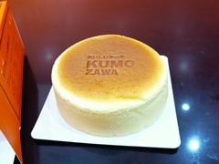 -KUMO KUMO甜品·冰淇淋(深圳壹方城店)