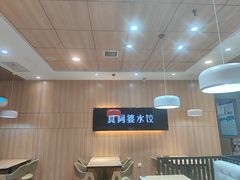 -真阿婆水饺(科技路西口店)