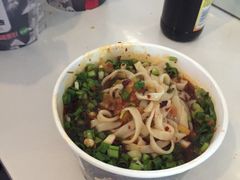 -郭记老汉口热干面