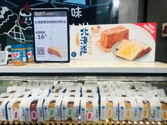 -盒马鲜生(悠方店)