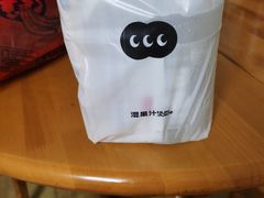 -混果汁(喜荟城店)
