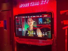 -星聚会KTV(中关村领展购物广场店)