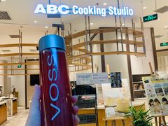 -ABC Cooking Studio(北京颐堤港店)