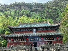 -武当山风景区