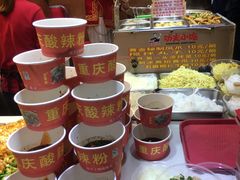 -东门小吃街