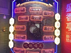-吾悦广场(南京鼓楼店)