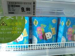 -物美超市(通州梨园店)