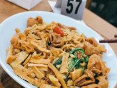 大肠笋干拌面-兰溪十八浇(天一店)