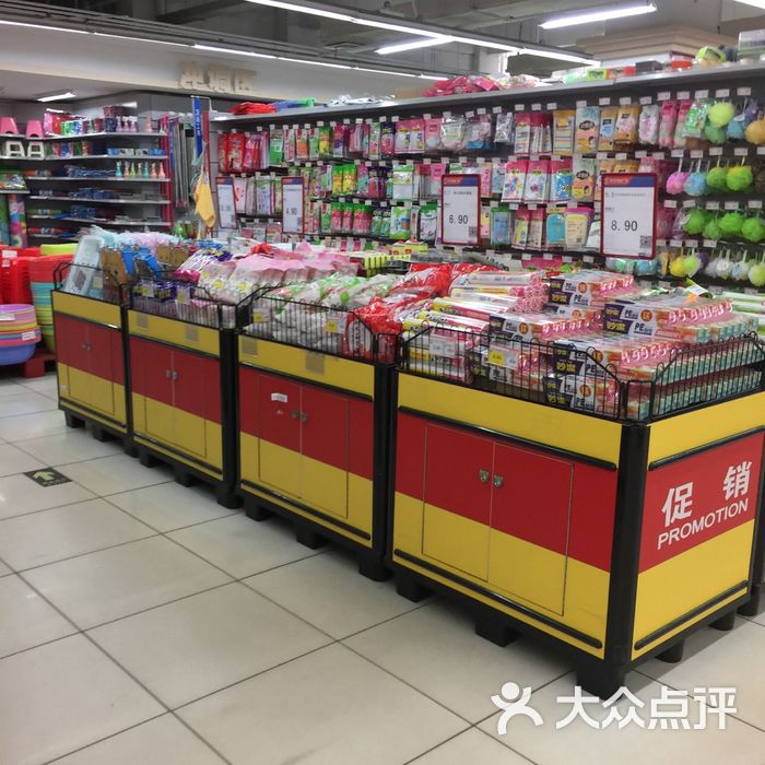 (柘荣)华宁购物广场