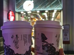 -茶颜悦色(花园道店)
