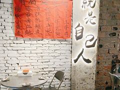 -有局·成都市井烧烤·精酿啤酒(双楠店)