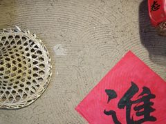 -回忆以前铁锅炖鱼村(一部六号街店)
