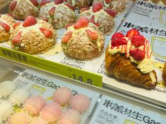 -糕材生(龙湖北京大兴天街店)