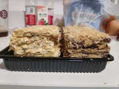 -爱德顺糕点食屋(利民道店)