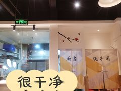 -攀枝花野菜铜火锅(万科凯德店)