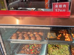 -马凯餐厅(长椿街店)