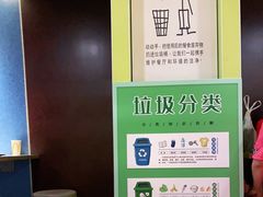-麦当劳(农光里店)