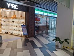 -百联临沂购物中心(临沂路店)