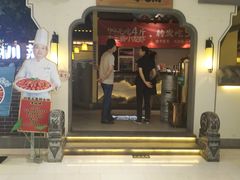 门面-十二饭点·川菜(北站圆融店)