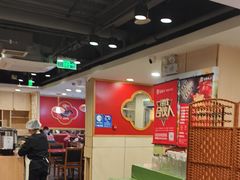 -宏状元现熬粥·京味菜(五棵松店)