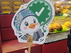 -但家香酥鸭(民生路总店)
