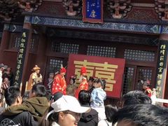 -开封府
