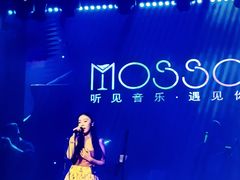-MOSSO音乐酒吧·live house(南京旗舰店)