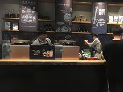 -星巴克(北京三里屯SOHO一店)