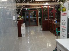 大堂-德顺斋爆肚涮肉馆·烧烤·羊蝎子·清真炒菜(马驹桥店)