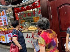 -老七宝热气羊肉馆