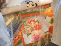 -爸爸糖吐司面包(大连高新锦辉商场店)