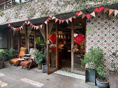 -时光花园(白鹭洲店)