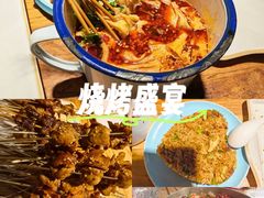 -小核桃品质串店(世茂大道店)