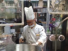 -吴苑饼家(延平路店)