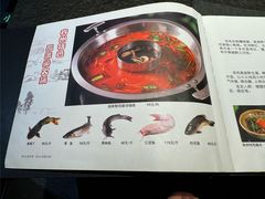 菜单-不老溪贵州菜(广安门总店)