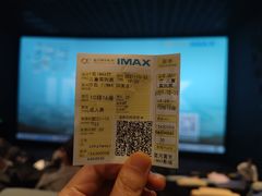 -星河寰宇IMAX影城(星河WORLD·COCO Park店)