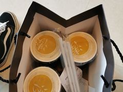 大红袍珍珠奶茶-湊湊火锅·茶憩(磐基中心店)