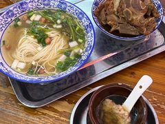 -唐记牛骨粉(陶溪川店)