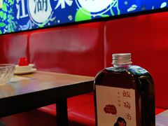 大堂-兔槽江湖菜·重庆璧山兔(水围店)