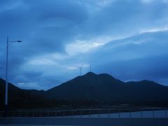 -盐洲岛